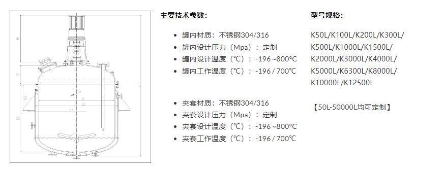 不锈钢91桃色永久看片收费